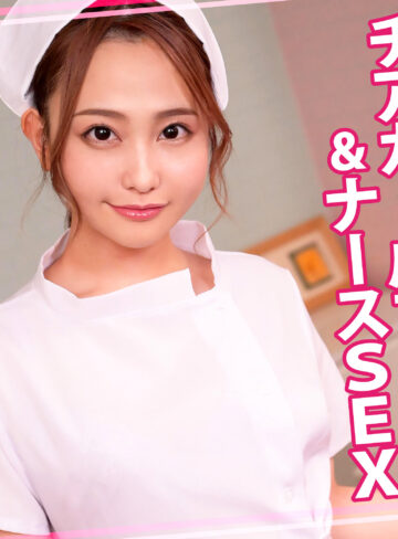 【無料フルDL】るかちゃん 2｜womc226