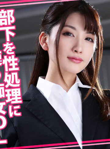 【無料フルDL】るるさん｜womc235