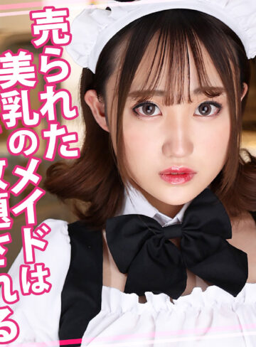 【無料フルDL】あいちゃん｜womc237
