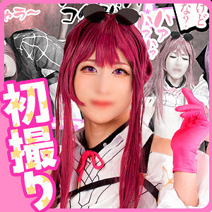 【無料フルDL】カ●カさん｜fots141