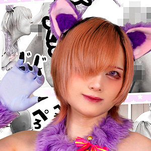 【無料フルDL】エロキャットちゃん｜fots143