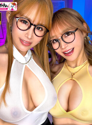 【無料フルDL】HINA＆SANA｜gasp014