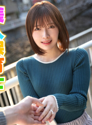 【無料フルDL】もとか｜hmdnc956