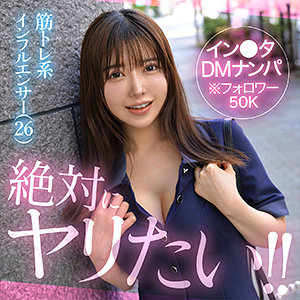 【無料フルDL】ベル｜hut028