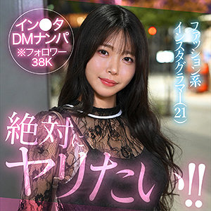 【無料フルDL】aokao｜hut029