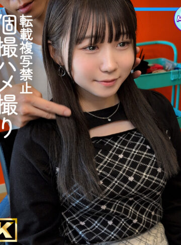 【無料フルDL】まゆ｜mfcs226