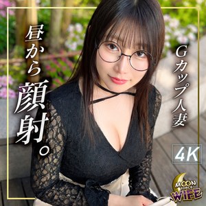 【無料フルDL】亜秋｜mfcw080