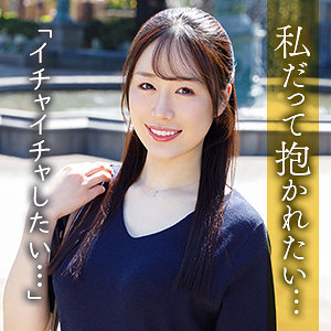 【無料フルDL】篠宮あすか｜mywife722