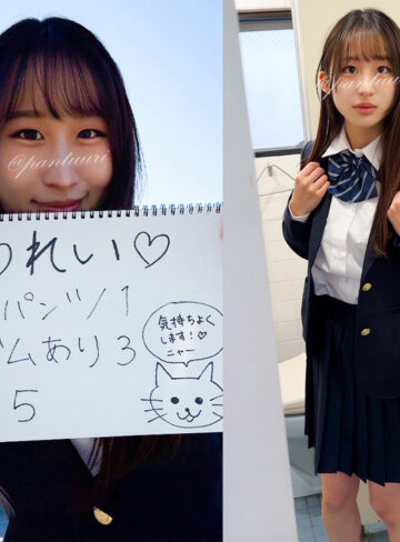 【無料フルDL】Sちゃん｜oremo615