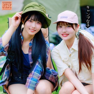 【無料フルDL】める＆あおい｜debz060