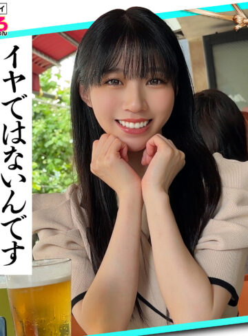 【無料フルDL】しゅんさん｜erk130