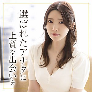 【無料フルDL】理沙｜himemix442