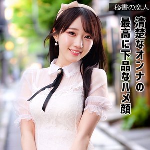 【無料フルDL】ミクちゃん｜hisyo009