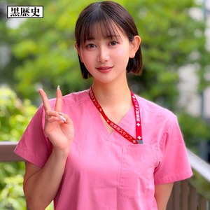 【無料フルDL】りりあ｜kure059