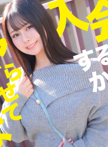 【無料フルDL】みずき｜mgsod096