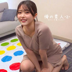 【無料フルDL】あおい｜orecz719