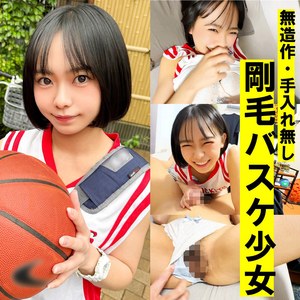 【無料フルDL】ひより｜pai453