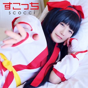 【無料フルDL】まいなまいな 2｜scoh089