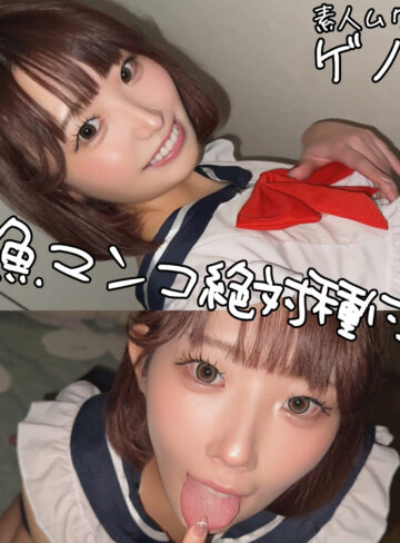 【無料フルDL】ももさん｜smgn120