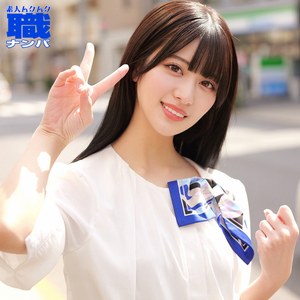 【無料フルDL】なおさん｜smjs343