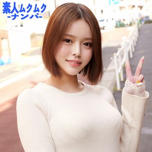 【無料フルDL】ゆめちゃん｜smnn121