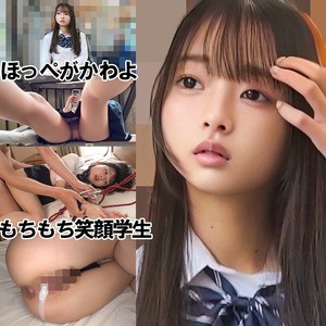 【無料フルDL】つぼみ｜spay850